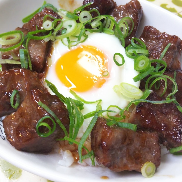 サイコロステーキ丼 レシピ 作り方 By うろちょろ 楽天レシピ